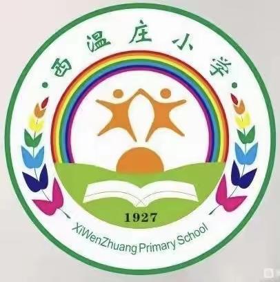 中华民族一家亲，同心共筑中国梦---西温庄小学开展民族团结画美术活动