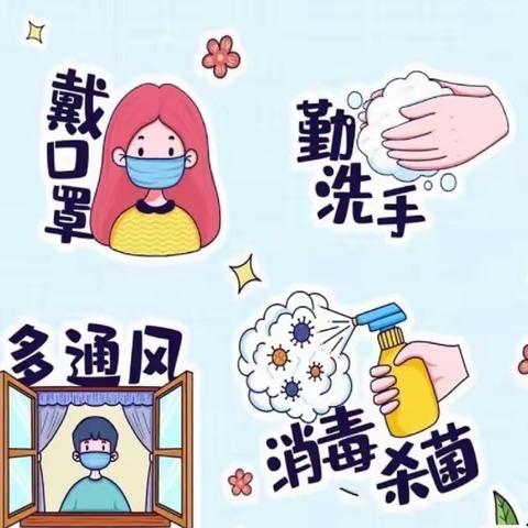 🌈🌈童年时光，如此美好🎈🎈鸿德幼儿园小班活动掠影💐💐