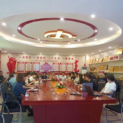 吉阳区教育局召开教学设备采购产品介绍会