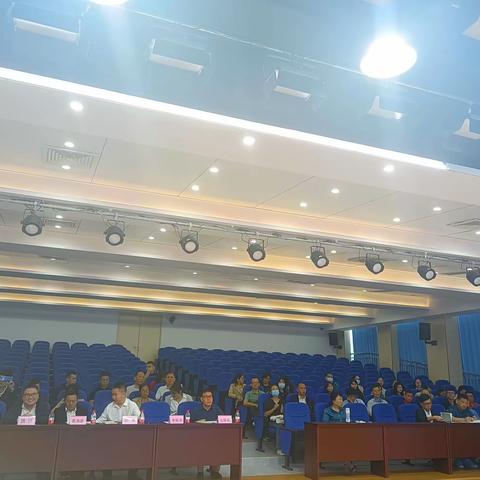 三亚市吉阳区教育局召开吉阳区2023年中考分析会暨2024年中考备考部署会