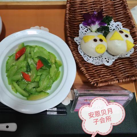 宝鸡安恩贝月子会所美食汇