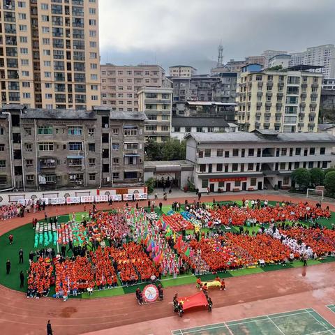 童心同行 共竞共享 城口县第二实验小学校 第一届综合性运动会  ﻿三年级五班