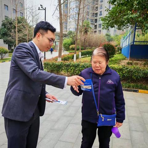 西安银行咸宁中路支行：方寸之间的守护，反假货币宣传的“西银温度”
