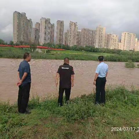 未雨绸缪防汛情，严阵以待保安全