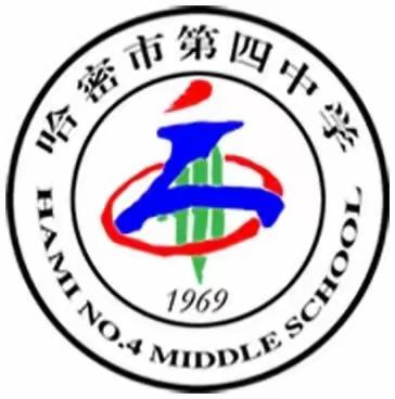 青蓝工程促成长 汇报课上绽光芒——哈密市第四中学“青蓝工程”理科二组汇报课