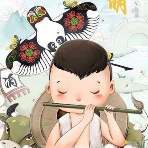 “清明时节话清明”——洙泗小学泗河校区清明节主题活动