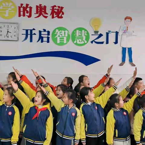 铁齿铜牙，妙语连珠——洙泗小学泗河校区课后服务演讲与口才社团