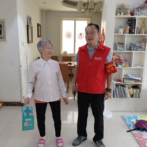 “情暖中秋，喜迎国庆”汉口花园社区楠山有约举办双节送慰问活动