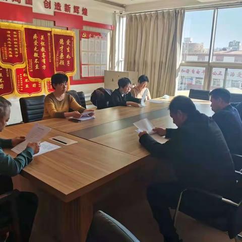 喜迎盛会，熔铸忠诚——静海区第七小学开展主题学习宣传教育专题活动