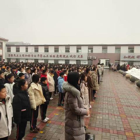 新学期新起点新梦想新成长 ——静海区第三小学春季开学典礼