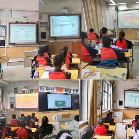 向阳而生，逐光而行——静海区第三小学“开学第一课”主题班会