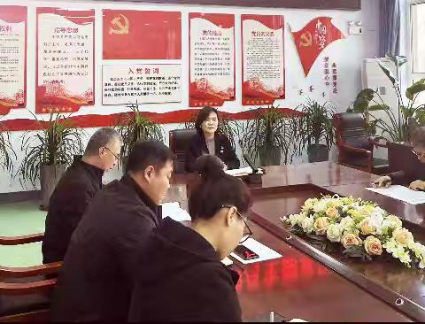 侯马市职业中专学校召开2025年第一季度意识形态（网络意识形态）分析研判会