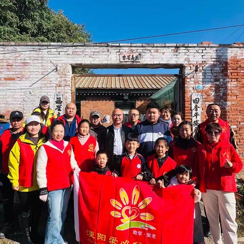 “助学筑梦，浭爱在行动”——丰润区浭阳爱心公益协会10月份活动纪实