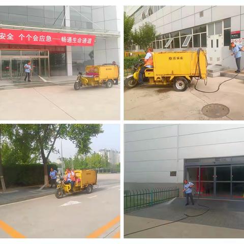 【保丽骏】康明斯发动机厂项目2024.6.17-6.30工作回顾