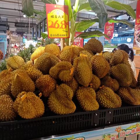 孝感区域大悟店水果周一（5月1日）市调图片