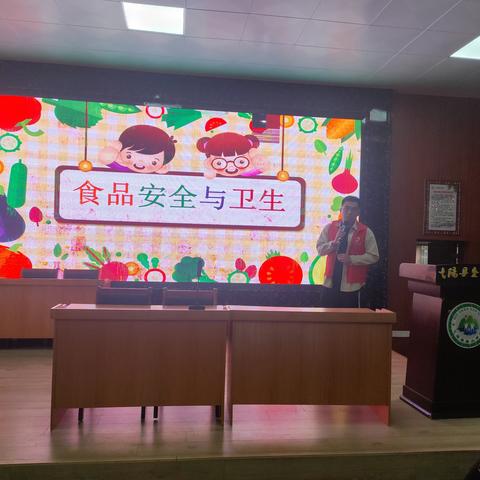 大手牵小手，共筑食安梦