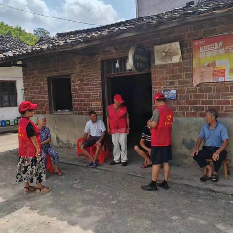 【叠山镇马岭村】国家安全，人人有责“4·15”国家安全教育日主题活动