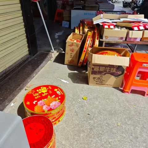 那大镇严查烟花爆竹违规行为