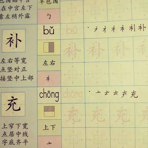 墨桂文全名师工作室第1040期