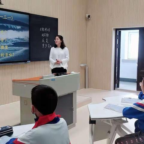 《五月教研风正劲，语文课堂绽新姿》