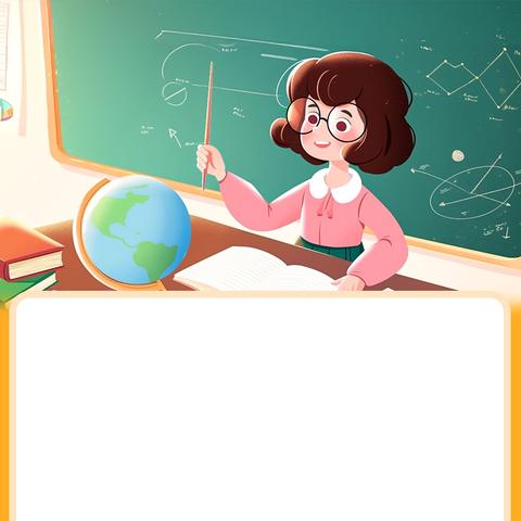 深耕教学理念 赋能素养落地——新林区教师进修学校专题讲座为特色课程建设注入新动能