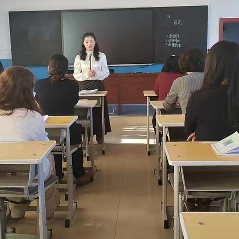 深耕小班课堂 赋能精准育人——小班化语文教学技能大赛