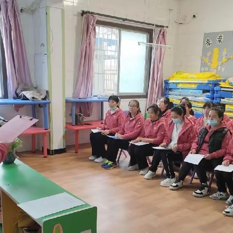 西安市高陵区东方双华幼儿园 “奋进新征程 志做大先生”师德师风演讲比赛