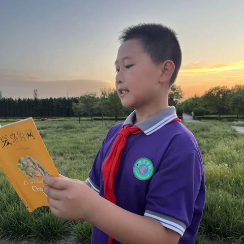 秦汉新城英才学校四年级（1）班陈泽曦 “我阅读，我快乐”