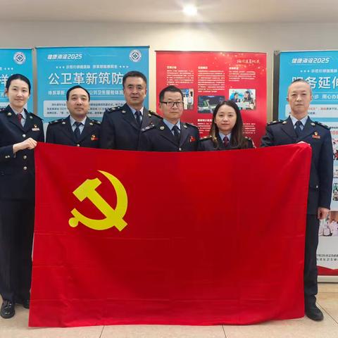 海淀区税务局西北旺税务所赴海淀区开展 “比一比、晒一晒” 参观学习活动