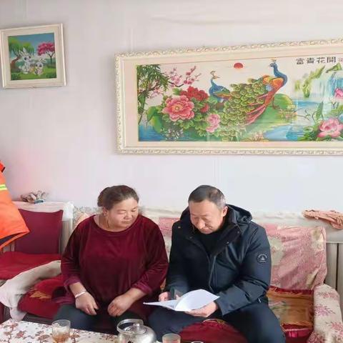 【蒙速办·呼宜办·帮办代办】保全庄社区开展入户发放《惠民惠农政策“明白卡”》《暖心手册明白账单》讲解惠民政策活动