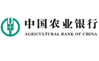 中国农业银行天水分行秦安支行经营贷及商户收单专项营销项目小结