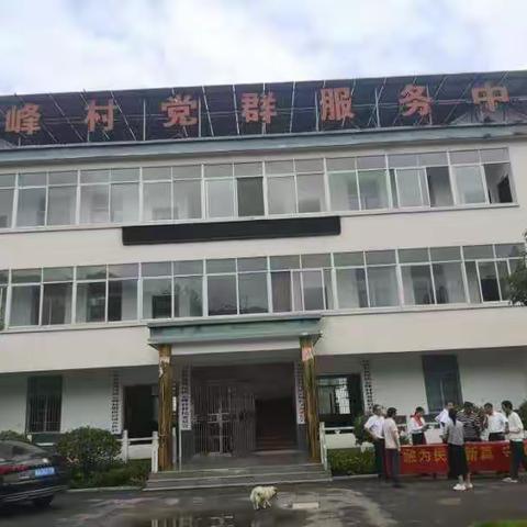 金融为民谱新篇，守护权益防风险-建行岳西支行开展“金融教育宣传月”走进乡村活动