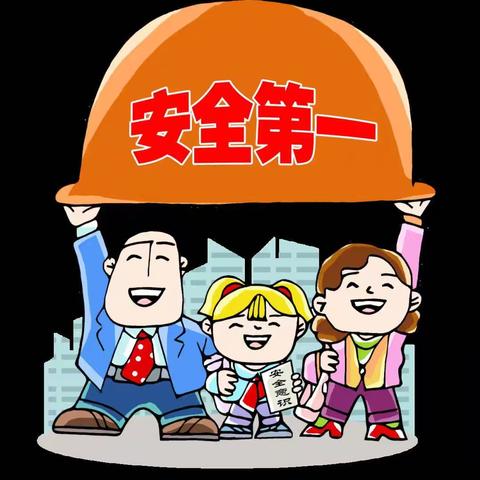 女工协管送温暖 亲情助安共同行 ——华阳集团升华一中心标化队