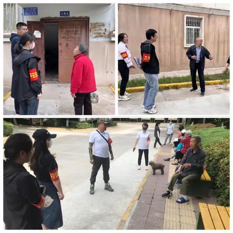 凝聚群防群控力量   保障一好百好安全