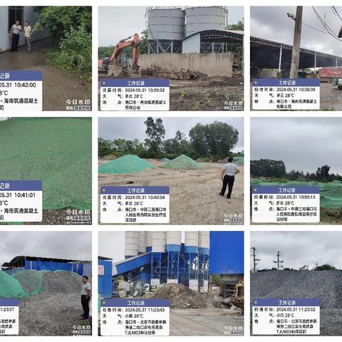 西秀镇督促加强落实大气污染防治整改工作
