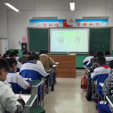 【关爱学生 幸福成长】——书法润童年，墨香沁校园 曲周县实验小学学生书法展示（五年级）