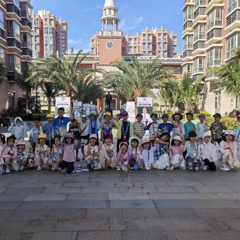 探秘小学，梦想起航
