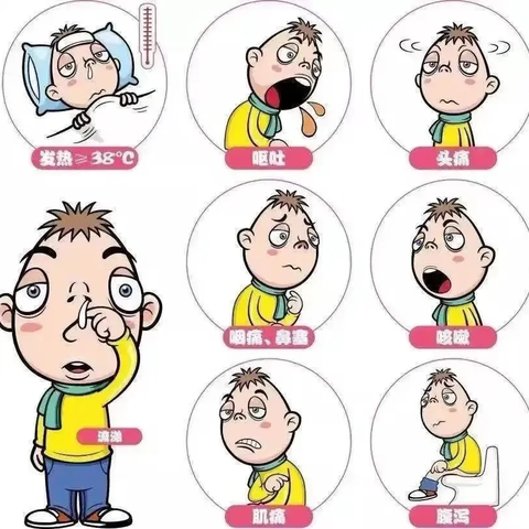 【卫生保健】——2026年春季常见传染病预防知识科普