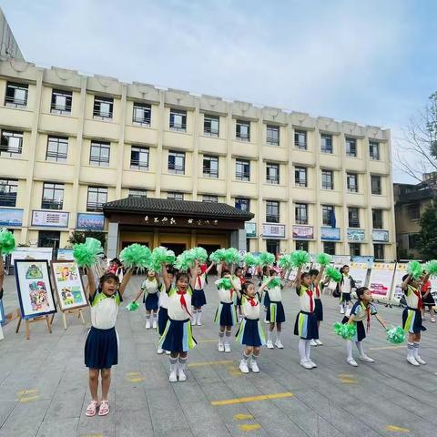 〝赴成长之约，启追梦之旅”——甜甜启智幼儿园大班幼小衔接活动