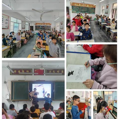 “牢记党的教导 争做强国少年” 一一息县第三小学少先队新队员入队仪式