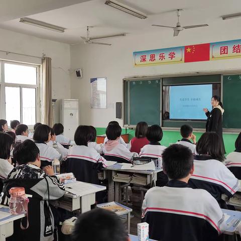 关爱学生幸福成长-- 肥乡区北口中学心理教育主题活动