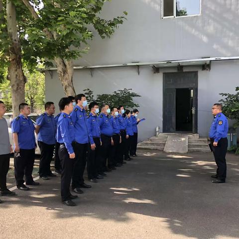 公用事业执法大队组织召开周例会