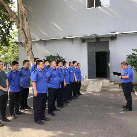 公用事业执法大队组织召开节后收心会