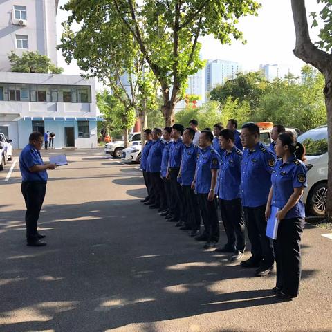 公用事业执法大队组织召开周例会