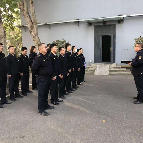 公用事业执法大队组织召开周例会