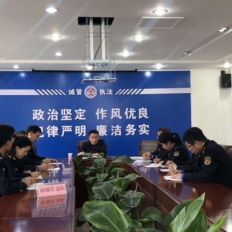 学深悟透聚共识  检视整改促进步