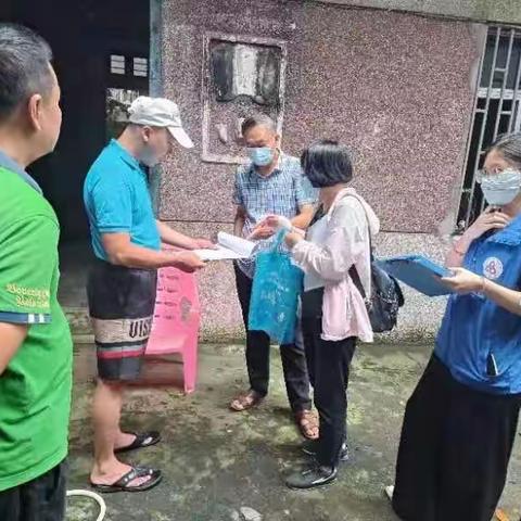 和平南辖区吸毒人员“平安关爱”行动