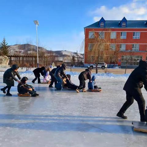 浩饶山镇学校“我爱冰雪活动·健康助力成长”