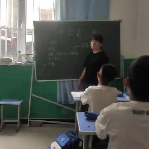 “开学第一课”——宋固学校开学安全教育第一课