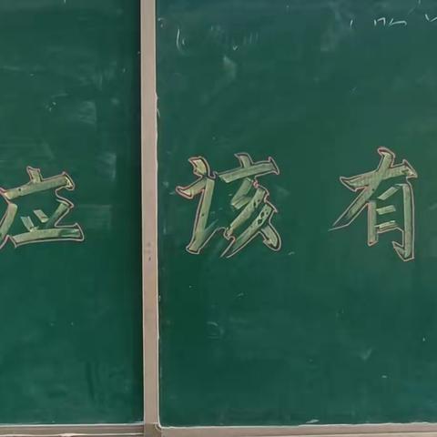 “唇枪舌战  谁与争锋”---龙马小学首届小学生“辩论赛”